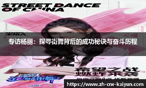 开云体育官方网站